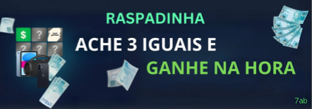 Proteção de Dados